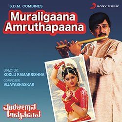 Muraligaana Amruthapaana Soundtrack (Vijayabhaskar ) - CD cover