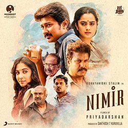 Nimir Soundtrack (B. Ajaneesh Loknath, Darbuka Siva) - CD cover
