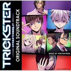 Trickster -江戸川乱歩「少年探偵団」より- Ścieżka dźwiękowa (Yki Hayashi) - Okładka CD