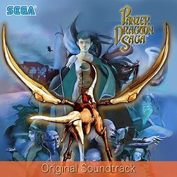 Panzer Dragoon Saga Trilha sonora (SEGA ) - capa de CD