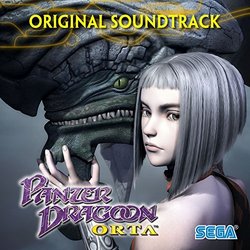 Panzer Dragoon Orta Trilha sonora (SEGA ) - capa de CD