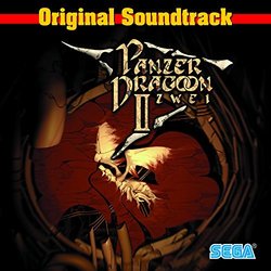 Panzer Dragoon II Zwei Trilha sonora (SEGA ) - capa de CD