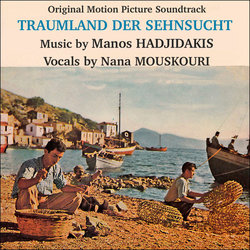 Traumland Der Sehnsucht サウンドトラック (Manos Hadjidakis, Nana Mouskouri) - CDカバー