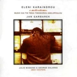 O melissokomos サウンドトラック (Eleni Karaindrou) - CDカバー