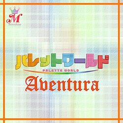 Paletteworld - Aventura Trilha sonora (Shikito ) - capa de CD
