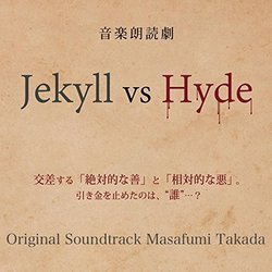 Jekyll vs Hyde Trilha sonora (Masafumi Takada) - capa de CD