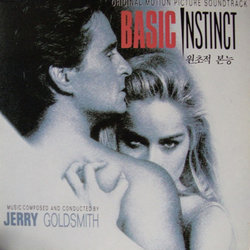 Basic Instinct Soundtrack (Jerry Goldsmith) - CD cover