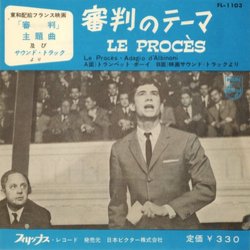 Le Procs Soundtrack (Jean Ledrut) - CD cover