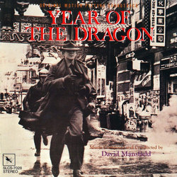 Year of the Dragon サウンドトラック (David Mansfield) - CDカバー