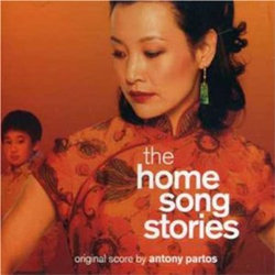 The Home Song Stories Ścieżka dźwiękowa (Antony Partos) - Okładka CD