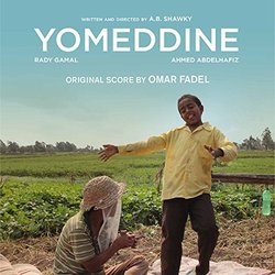 Yomeddine Colonna sonora (Omar Fadel) - Copertina del CD