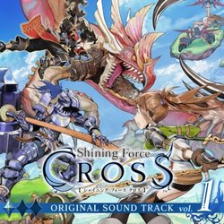 Shining Force Cross, Vol.1 Soundtrack (SEGA ) - CD cover
