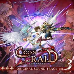 Shining Force Crossraid, Vol.3 Soundtrack (SEGA ) - CD cover