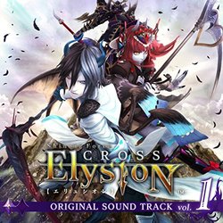 Shining Force Cross Elysion, Vol.1 Soundtrack (SEGA ) - CD cover