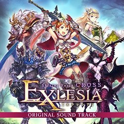 Shining Force Cross Exlesia Soundtrack (SEGA ) - CD cover