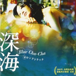 Blue Cha-Cha Soundtrack (Cincin Lee) - CD cover