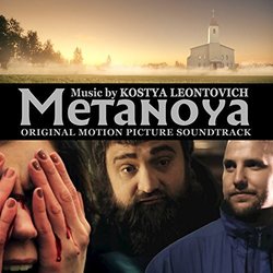 Metanoya Ścieżka dźwiękowa (Kostya Leontovich) - Okładka CD
