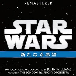 Star Wars IV: New Hope Colonna sonora (John Williams) - Copertina del CD