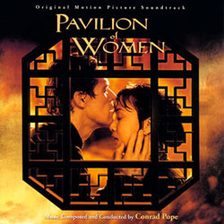 Pavilion of Women サウンドトラック (Conrad Pope) - CDカバー