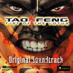 Tao Feng: Fist of the Lotus サウンドトラック (Myer , Dan Forden) - CDカバー