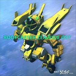 Roofcaeser Zea-Vide Soundtrack (RMR ) - CD-Cover