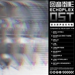 Echoplex Trilha sonora (Revin Goff) - capa de CD