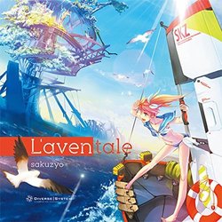 L'Aventale Soundtrack (Sakuzyo ) - CD-Cover