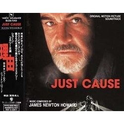Just Cause Soundtrack (James Newton Howard) - CD-Cover