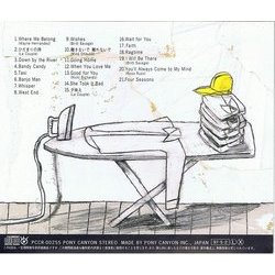 Hitotsu Yane No Shita 2 Colonna sonora (Toshifumi Hinata) - Copertina posteriore CD