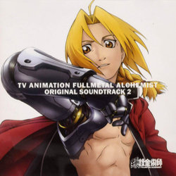 Tv Animation Fullmetal Alchemist 2 サウンドトラック (Michiru Oshima) - CDカバー