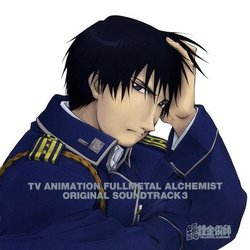 Tv Animation Fullmetal Alchemist 3 Soundtrack (Michiru Oshima) - CD cover