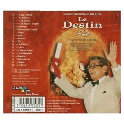 Le Destin Trilha sonora (Yehia El Mougy, Kamal El Tawil) - CD capa traseira