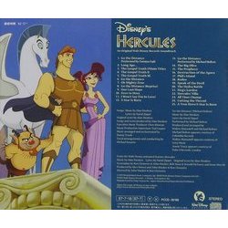 Hercules サウンドトラック (Alan Menken) - CD裏表紙