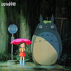 My Neighbor Totoro: Image Album Soundtrack (Joe Hisaishi) - CD cover