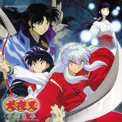 Inuyasha Tv Ost Soundtrack 3 Bande Originale (Kaoru Wada) - Pochettes de CD