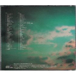Eternal Arcadia Trilha sonora (Tatsuyuki Maeda, Yutaka Minobe) - CD capa traseira