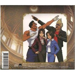 Aa Megamisama Ścieżka dźwiękowa (Shiro Hamaguchi) - Tylna strona okladki plyty CD