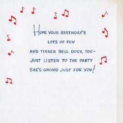 Happy Birthday サウンドトラック (Various Artists) - CDインレイ