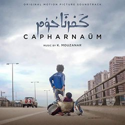 Capharnam Colonna sonora (Khaled Mouzanar) - Copertina del CD