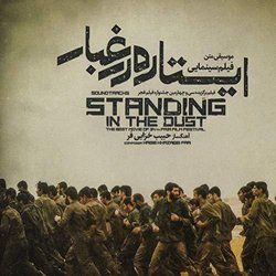 Standing in the Dust Soundtrack (Habib Khazaeifar) - CD-Cover
