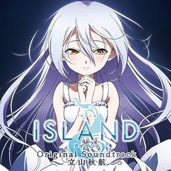 Island Colonna sonora (Akiyuki Tateyama) - Copertina del CD