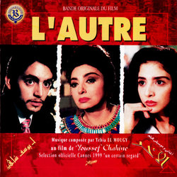 L'Autre Soundtrack (Yehia El Mougy) - CD-Cover