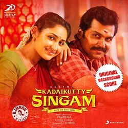Kadaikutty Singam Trilha sonora (D. Imman) - capa de CD