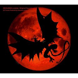 Devilman Crybaby Ścieżka dźwiękowa (kensuke ushio) - Okładka CD