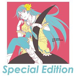 Utamonogatari Special Edition Ścieżka dźwiękowa (MONOGATARI Series) - Okładka CD