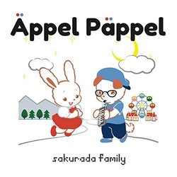ppel Pppel Colonna sonora (sakurada family) - Copertina del CD