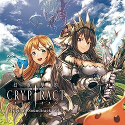 Cryptract, Vol.3 Colonna sonora (Inc. Bank of Innovation) - Copertina del CD