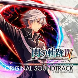 The Legend of Heroes: Sen No Kiseki IV - The End of Saga Soundtrack (Falcom Sound Team jdk) - CD cover