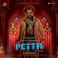 Petta - Telugu Soundtrack (Anirudh Ravichander) - CD cover