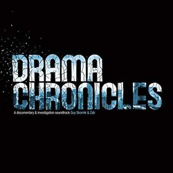 Drama Chronicles サウンドトラック (Zab , Guy Skornik) - CDカバー